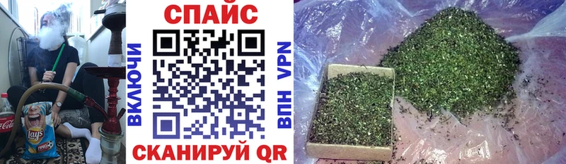 Бутират вода  Кадников 