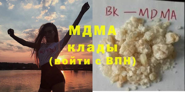 кокаин колумбия Аркадак