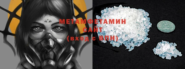 кокаин колумбия Аркадак