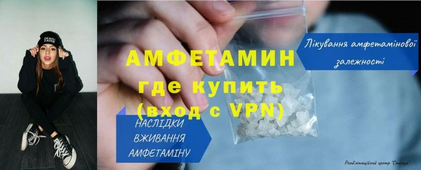 кокаин колумбия Аркадак