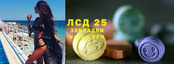кокаин колумбия Аркадак