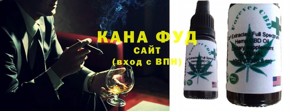гашиш Арсеньев