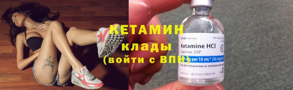 кокаин колумбия Аркадак