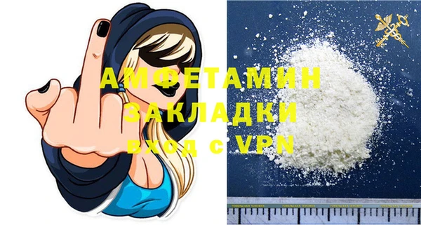 кокаин колумбия Аркадак