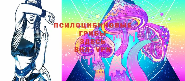 гашиш Арсеньев
