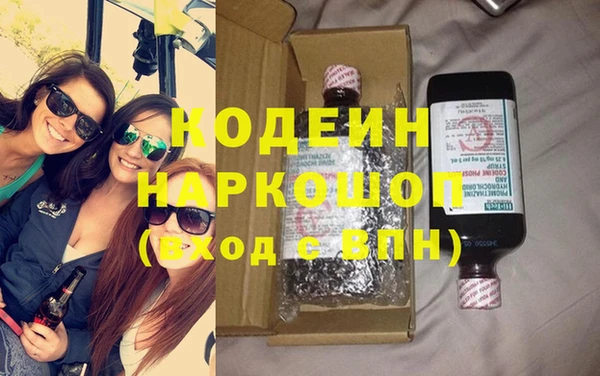 кокаин колумбия Аркадак