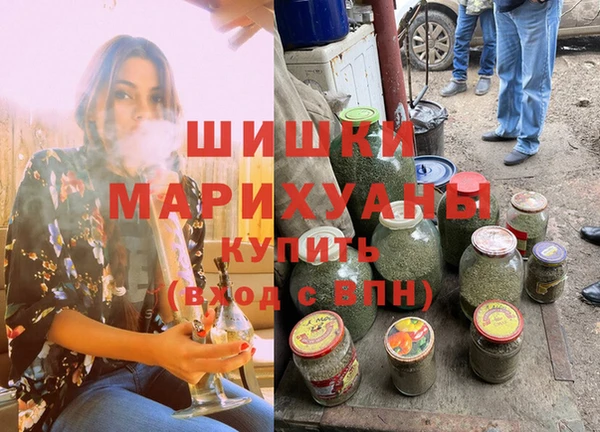 гашиш Арсеньев