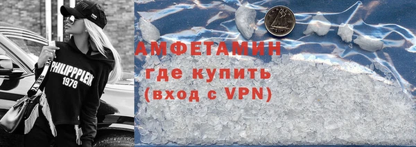 кокаин колумбия Аркадак