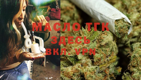 гашиш Арсеньев