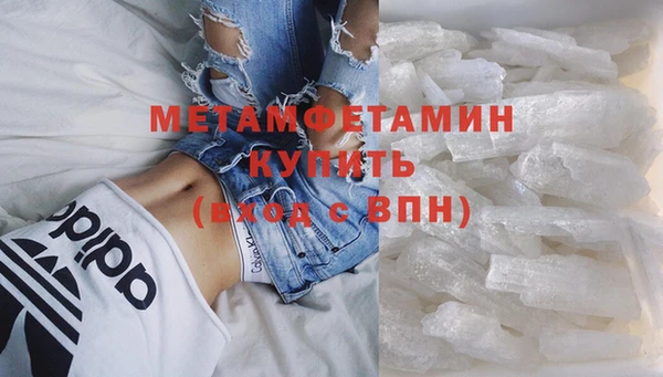 кокаин колумбия Аркадак
