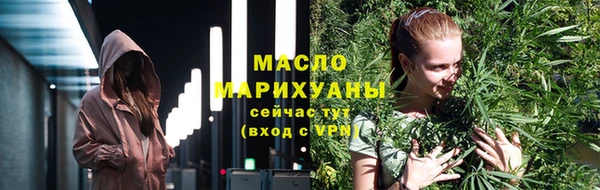 гашиш Арсеньев