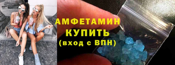 кокаин колумбия Аркадак