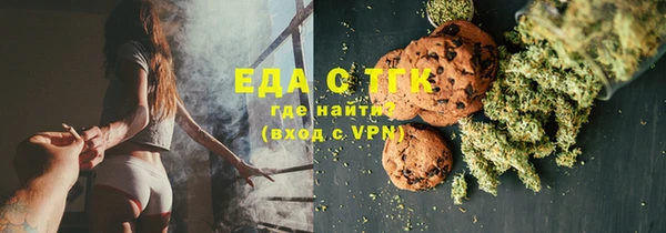 хмурый Армянск
