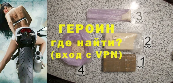 синтетический гашиш Семикаракорск