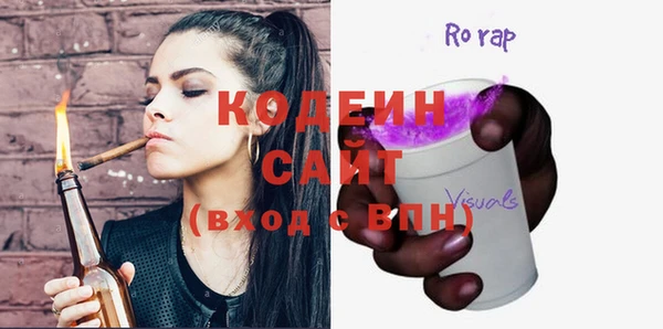 кокаин колумбия Аркадак