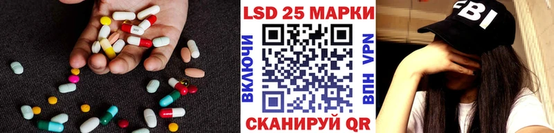 blacksprut tor  Кадников  ЛСД экстази ecstasy 