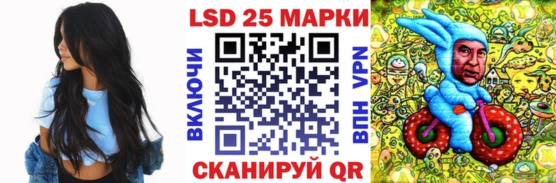 где найти   Кадников  Марки NBOMe 1,8мг 